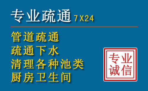 平江搬家公司提示：夏季高温季节长途搬家的6大常识